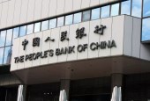央行连续9日暂停公开市场操作 8月份流动性大概率保持偏松态势